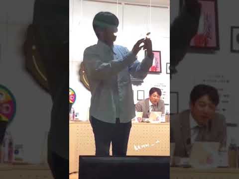 180602 Eunhyuk ｢!t Live｣~COEX~