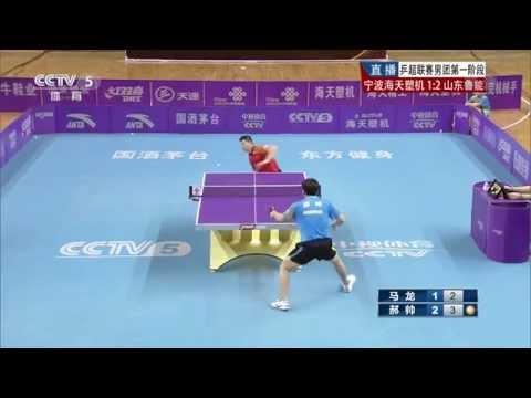 2014 CTTSL MT-R16 Ningbo-Luneng (4) Ma Long - Hao Shuai (full match|short form in HD)