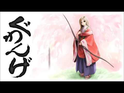 Guwange - Underworld Cherry Blossoms ~ Arranged (EXTENDED)