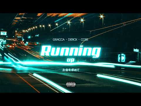 Fuck Police - Gracca/RicFatDrip/Core