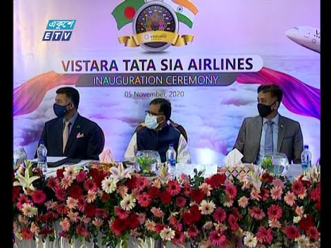 ঢাকা-দিল্লি-ঢাকা রুটে ফ্লাইট পরিচারনা শুরু করেছে ভারতের  ভিস্তারা এয়ারলাইন্স