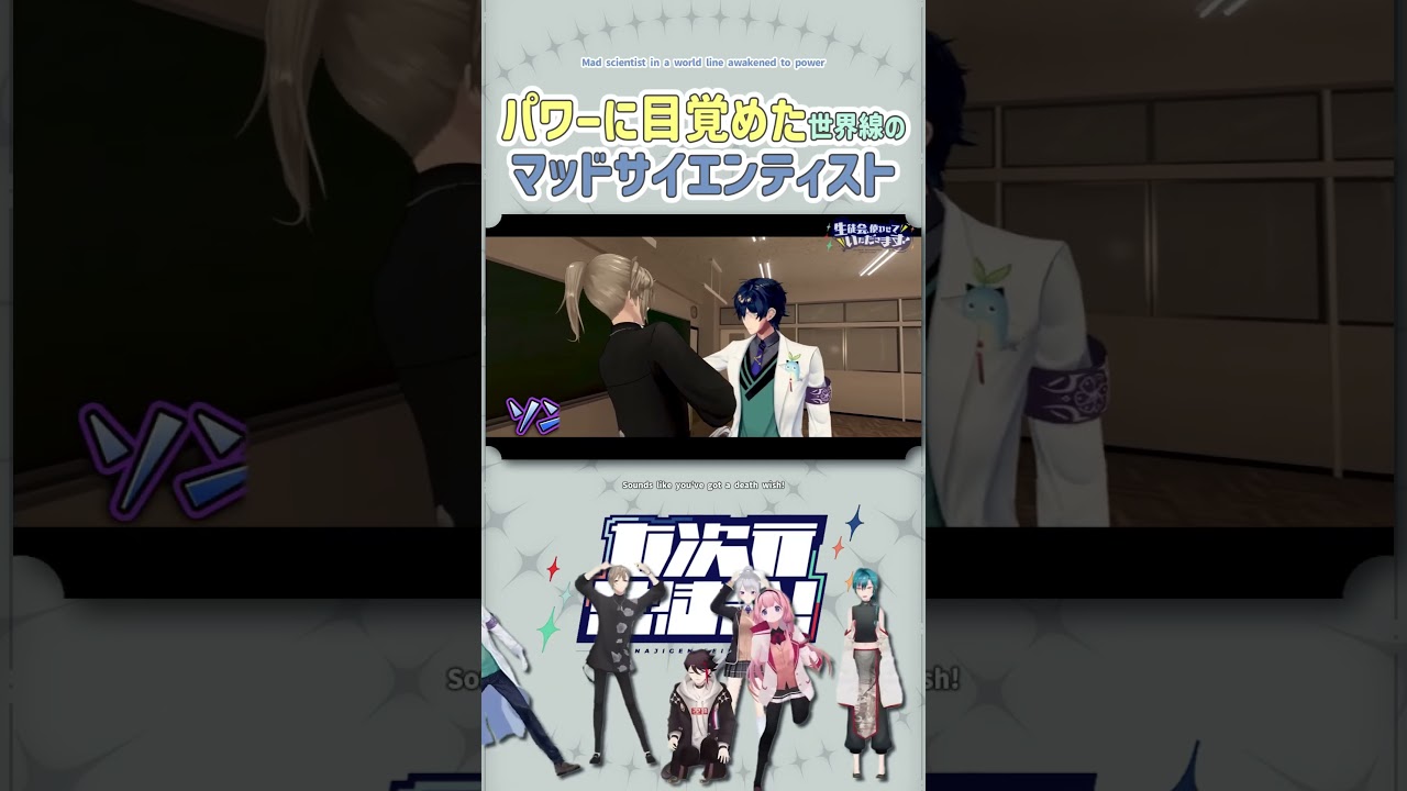 YouTubeサムネイル