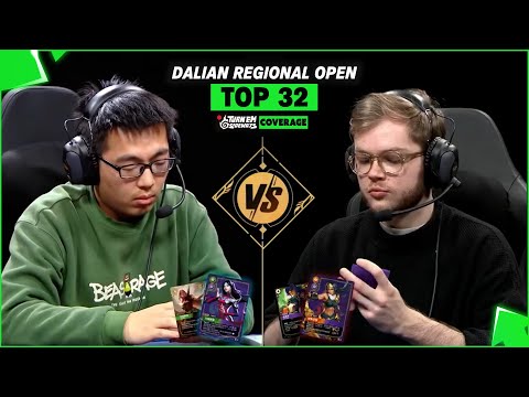 Top 32 | Dalian Regional Open | Irelia vs Sivir | English Co-Stream