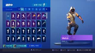 [FORTNITE]フォトナ女子と参加型。 初見さん大歓迎!!!