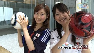 めざまし 牧野結美アナの 意外すぎる 素顔をフライデーが掲載 تنزيل الموسيقى Mp3 مجانا めざまし 牧野結美アナの 意外すぎる 素顔をフライデーが掲載 تنزيل الموسيقى Mp3 مجانا