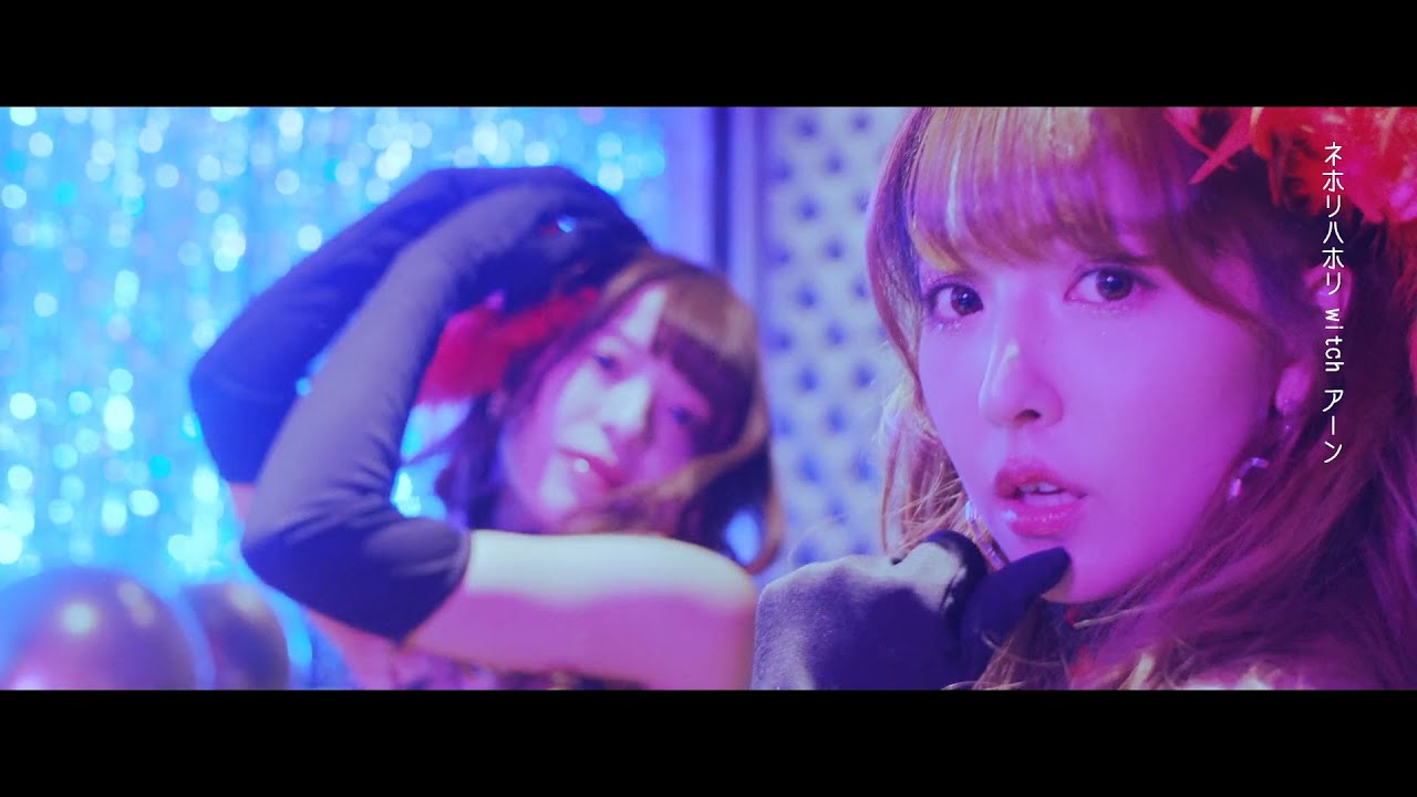 恵比寿マスカッツ公式サイト 恵比寿マスカッツ公式サイト