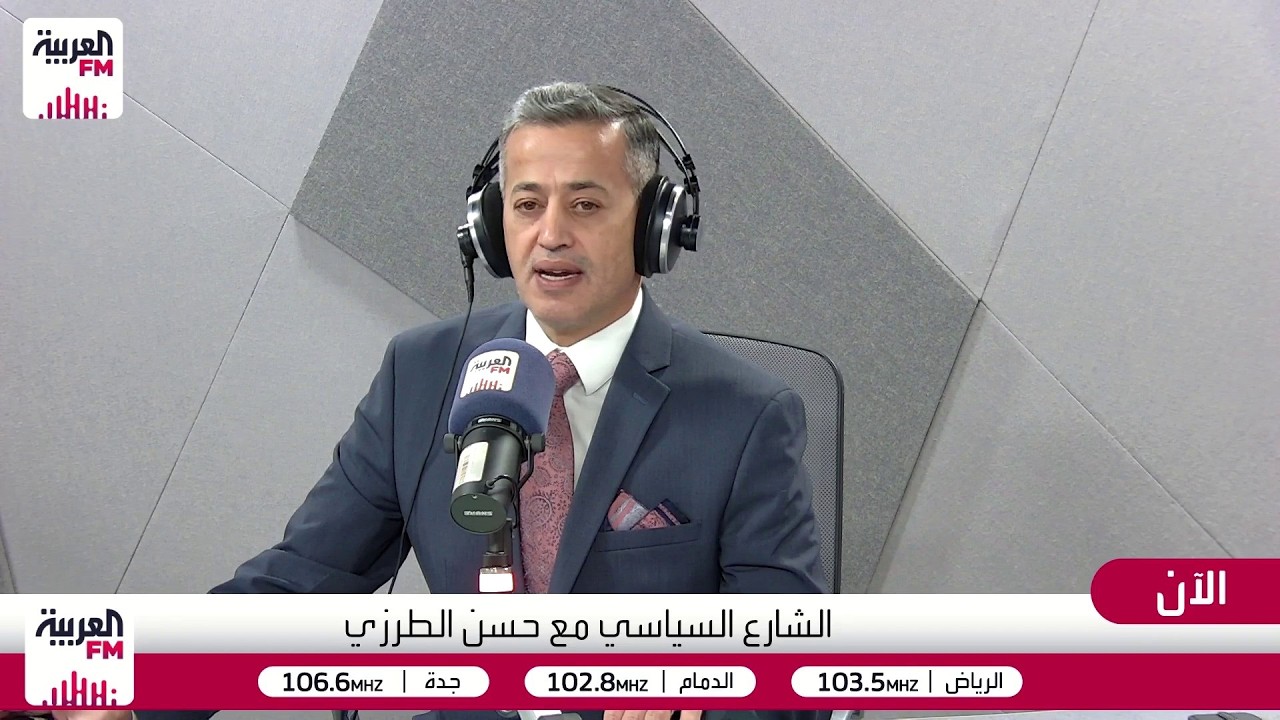 الشارع السياسي | إيران بين مخاوف التصعيد وفرص الاتفاق