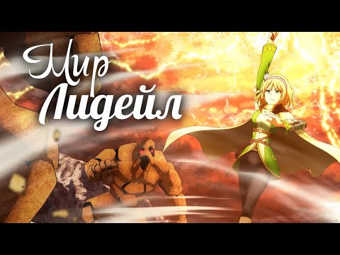 PV1 (AniT) Озвучка