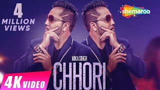 Chhori | Mika Singh Ft. Mr. Wow | New 4 K Songs  | Latest Harayanvi Songs