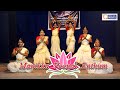 Manikka Veenai Enthum Classical Dance Yatra Art And Culture Foundation Yatra Arts Media
