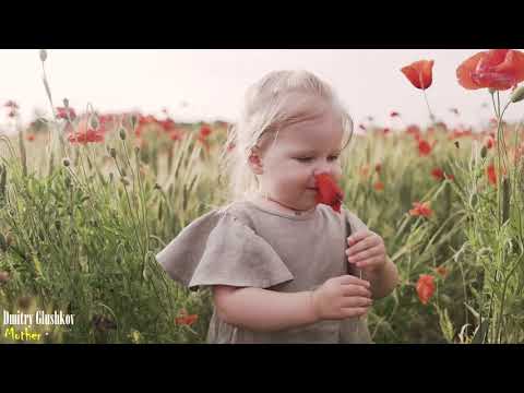 Dmitry Glushkov - Mother