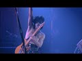Prince - Computer Blue (Scene from Purple Rain, 1984)