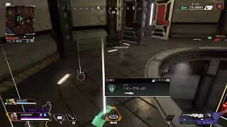 apex配信