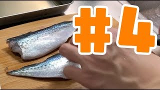 【アウトドア】トラウツボって食べれるんですか #4【料理】