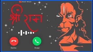 Download lagu Pata Nahi Kis roop me aakar narayan mil jayega Ringtone ❣️ New Latest Ringtone Ram Ringtone mp3