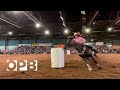 A Sneak Peek Juneteenth Rodeo With Photographer Ivan McClellan OPB