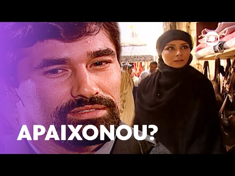 Zein fica fascinado por Jade sem saber que ela é sua noiva! | O Clone | Vale a Pena Ver De Novo