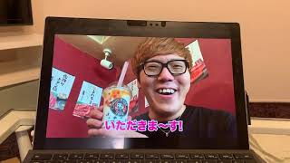 第二回！ヒカキンの動画を見て好き放題喋ってみた！【ぷれーんず実況】