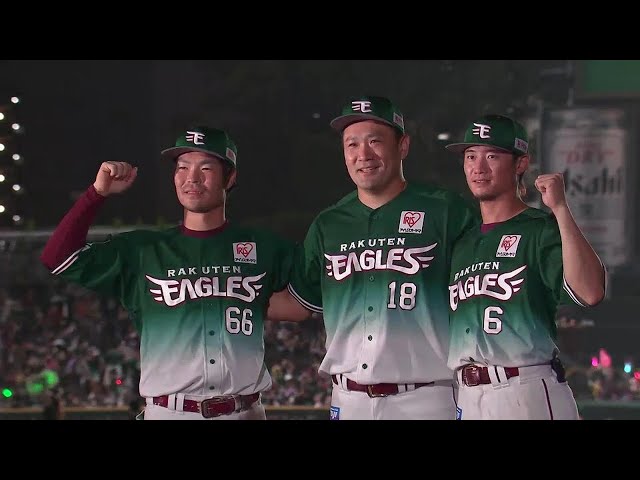 イーグルス・島内宏明選手・西川遥輝選手・田中将大投手ヒーローインタビュー 7月30日 東北楽天ゴールデンイーグルス 対 北海道日本ハムファイターズ