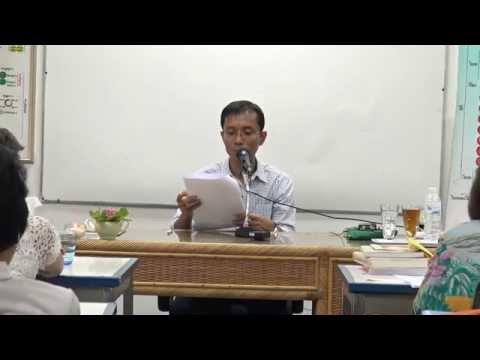 012-ม.อุ.มหาจัตตารีสกสูตร3