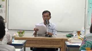 012-ม.อุ.มหาจัตตารีสกสูตร3