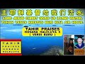 主 耶 稣 基 督 给 我 们 活 水 LORD JESUS CHRIST GIVES US LIVING WATER TUHAN YESUS KRISTUS 
