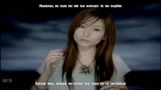 Planetarium Ai Otsuka