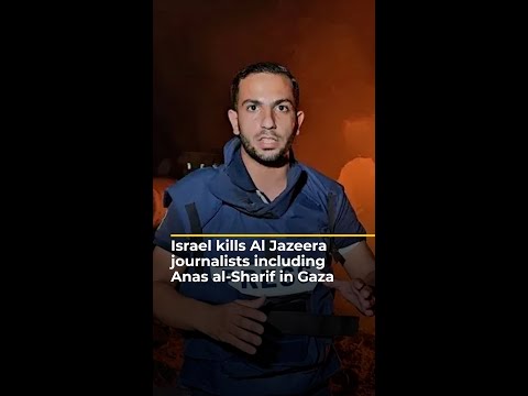 Israel kills four Al Jazeera journalists including Anas al-Sharif in Gaza | AJ#shorts
