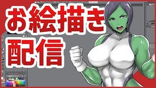 【雑談お絵かき配信】シーハルクコス描きます【She-hulk costume】
