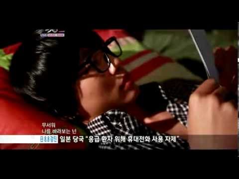 Song Ji Eun - Going Crazy M/V (feat. Bang Yongguk)  Stalker Vers.