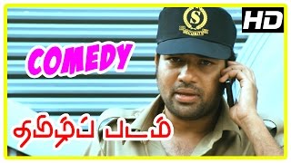 Thamizh Padam Comedy Scenes | Part 3 | Shiva | MS Bhaskar | Manobala | Tamil Movie Comedy Scenes