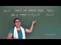 CBSE 7 STATE 7 SCIENCE PHYSICAL AND CHEMICAL CHANGES PART 1