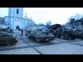Российские танки и «Грады» в центре Киева 
