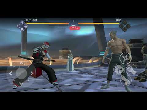 Shadow Fight 3 7.2 final boss "Cheat way to beat the giant robot"