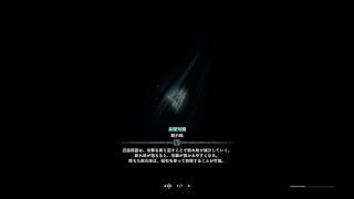 ［MHW：ＩＢ］モンハンやろうぜ［参加OK］
