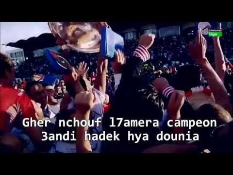 VAMOS TETUAN - ULTRAS LOS MATADORES 2005