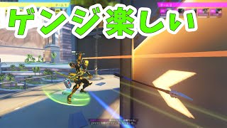 忍者学校に入学するのだ #ow2 #オーバーウォッチ2