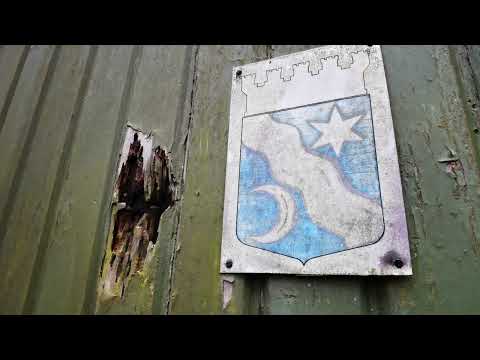 DEN BORTGLÖMDA BADPLATSEN mellan Ronnebyhamn och Angelskog - 2022-11-25 - BLEKINGE