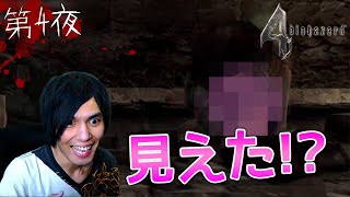 【バイオハザード4】アシュリーのご褒美にクラウス大興奮!?w【顔出し実況】