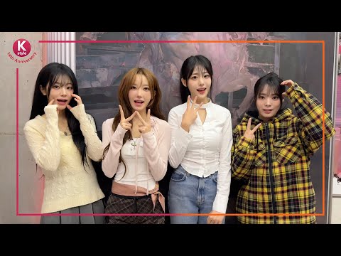 【Kstyle14周年】QWERからお祝いメッセージが到着！