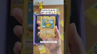 Cuánto te gusta esta carta del 1 al 10? 🤔 #pokemoncards #pokemontcg #pikachu #pokemoncollection
