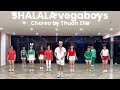 Shalala Lala Vengaboys Workout Dance Fitness With An Le