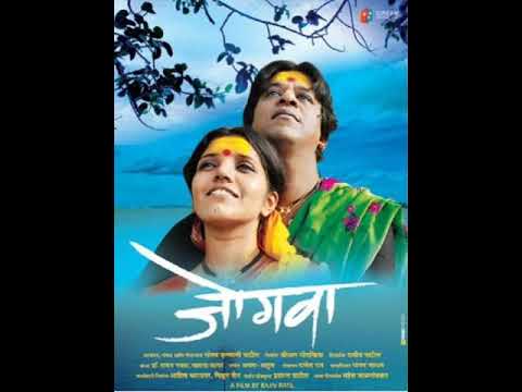 JEEV RANGALA| JOGWA| AJAY-ATUL| HARIHARAN| SHREYA GHOSHAL| MARATHI SONG| MEE MARATHI