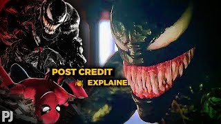 Venom 2 Post-Credit Scene Explained (Hindi)  VENOM