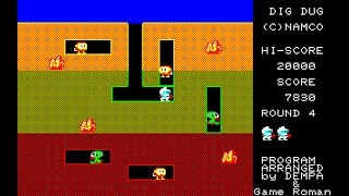 Sharp MZ-1500 Game: Dig Dug (1984)