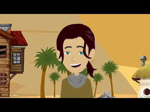 My Maor - No Change - Learning Time