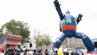 神戸市出身の漫画家　横山光輝