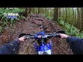 YZ450F Motocross Bike Hits The Trails
