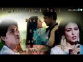 Jugni Jugni Teri Sad Duet Version Song S World