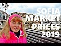 BULGARIA SOFIA Women Market Prices In Winter 2019